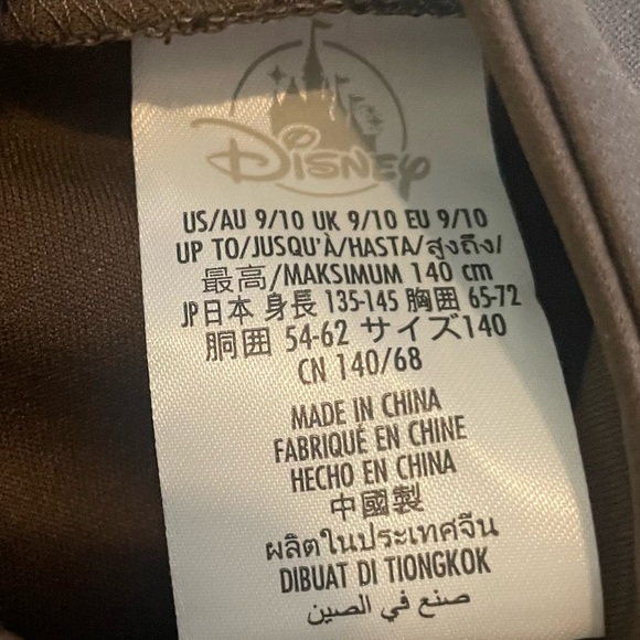 EUC Kids mandalorian costume only bodysuit star wars - Picture 6 of 6